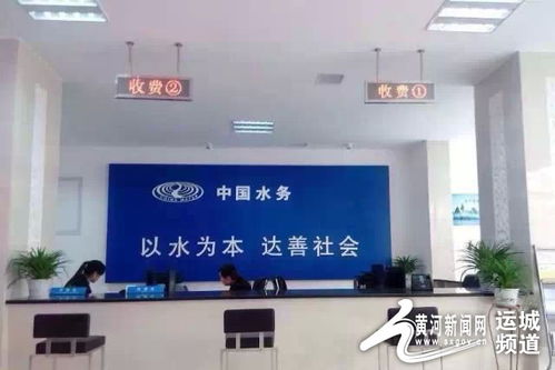 运城银龙水务五金产品零售服务解析