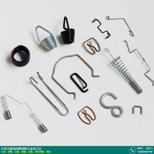 创鑫弹簧 一站式非标弹簧及五金解决方案专家