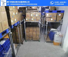 冷库照明新选择 源古制冷专业灯具销售助您高效运营